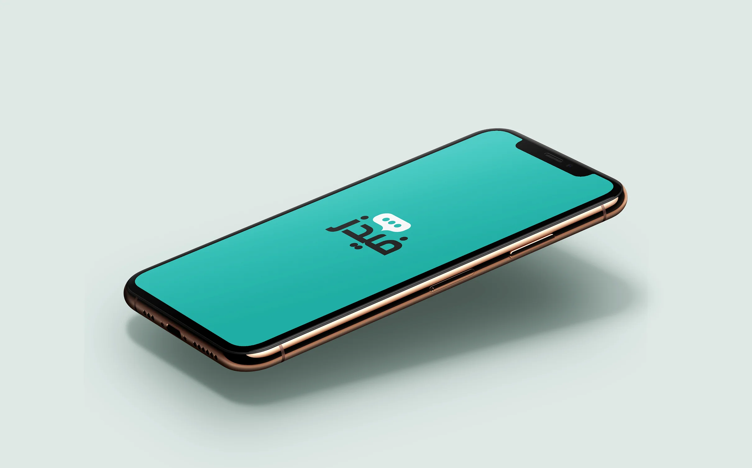 Feeds News Platform thumbnail